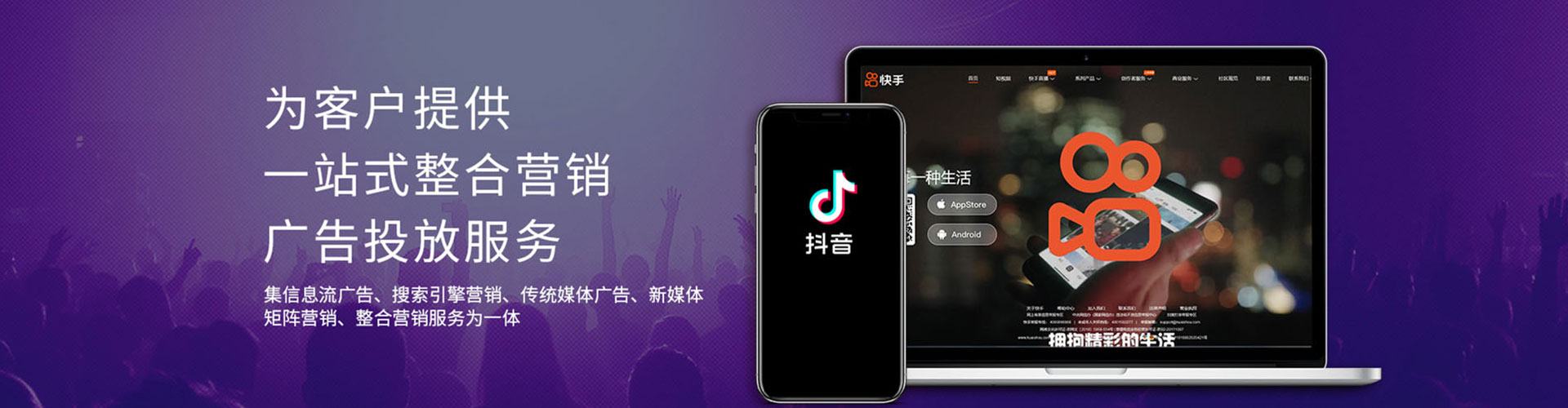 都兰如何做sem