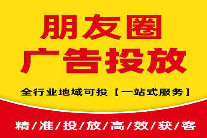 SEM外包服务优势案例分析