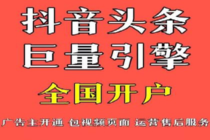 SEM代运营推广公司成功案例，助力企业实现多元化发展