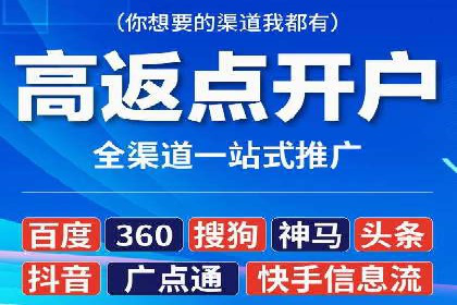 百度竞价包年案例：助力企业业绩增长