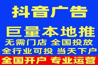百度竞价代理的广告创意制作与执行案例